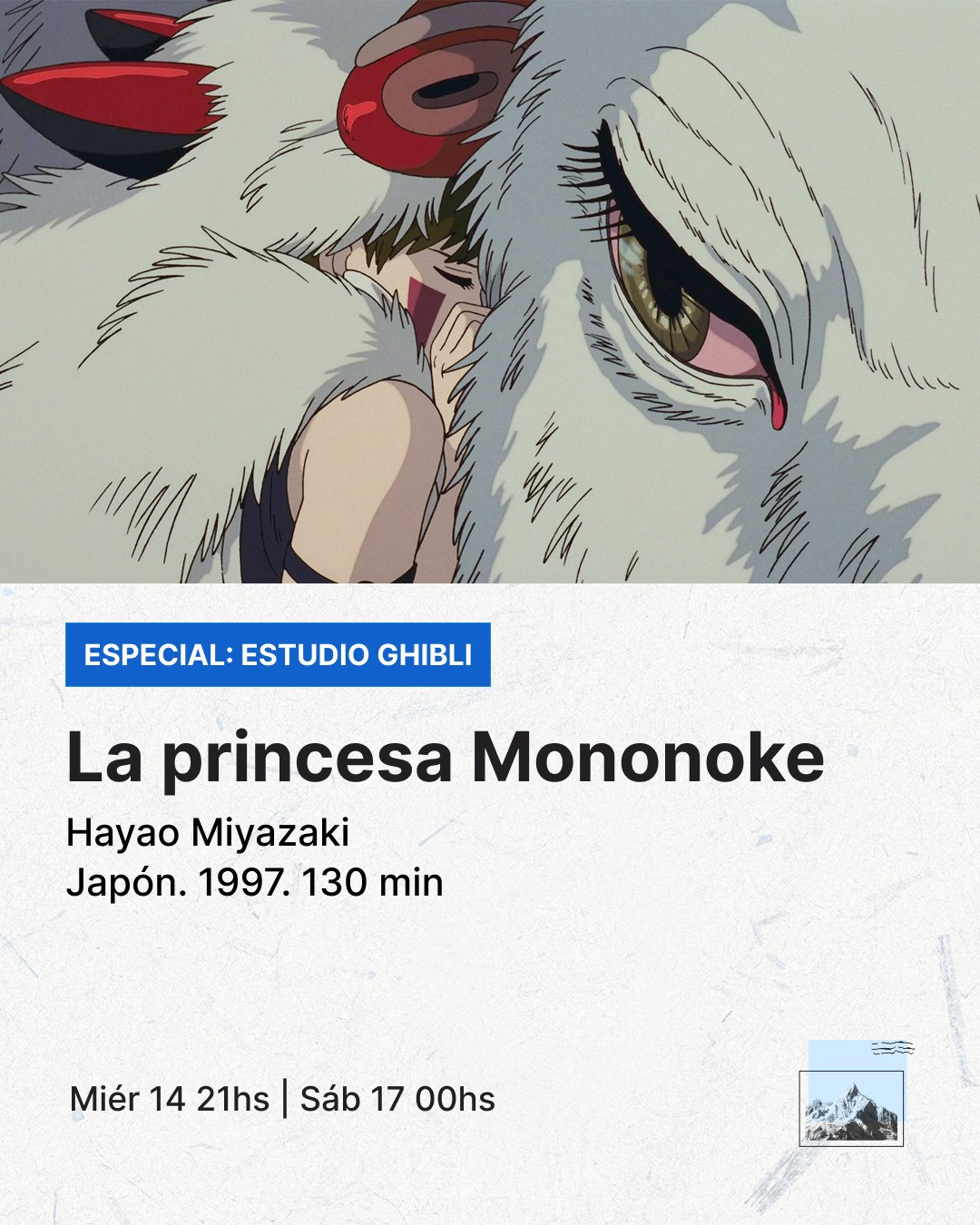 Studio Ghibli - La princesa Mononoke